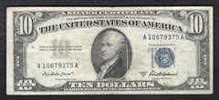 1953-A $10 SILVER CERTIFICATE CURRENCY NOTE “GUTTER FOLD ERROR” VERY FINE