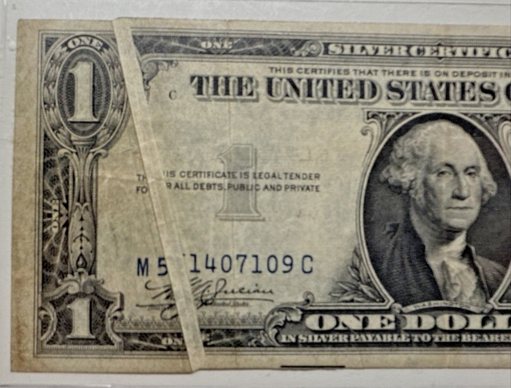 1935A 1$ MAJOR GUTTER FOLD ERROR RIGHT CROSS LEFT SERIAL NUMBER 7109C