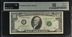 PMG65 EPQ 1988A 10$ AMAZING RAIN GREEN INK SMEAR ERROR (PRICE FOR 1 NOTE)