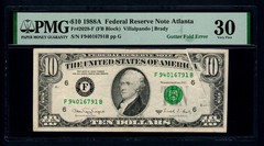 Gutter Fold Error 1988A $10 Federal Reserve Note Atlanta PMG VF 30