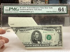 $5 1974 PMG 64 EPQ Fold Over Error-Large Error-Scarce-As Made Ink
