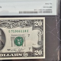 $20 Federal Reserve Note Chicago Offset Printing Error front to back PMG 66 EPQ