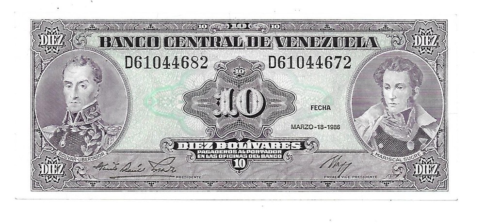 Venezuela 10 Bol. Error Mismatched Serial Number D61044682/D61044672 GEM CU