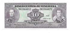 Venezuela 10 Bol. Error Mismatched Serial Number D61044682/D61044672 GEM CU