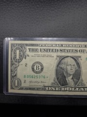 2021 Star Note Over Inking Error On Serial Number Dollar