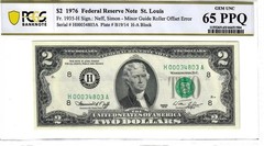 PCGS65 PPQ GUIDE ROLLER OFFSET ERROR EXTRA 8 AND HALF BLACK STAMP 4803A OR 4534A