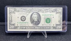 1981 20$ BILL INK SMEAR ERROR Choice Uncirculated Z260