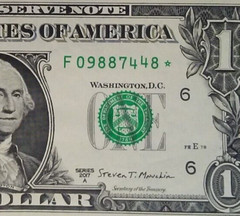 Gas Pump Turn Digit Serial Number Misprint Raised 4 Error Note Series 2017 STAR