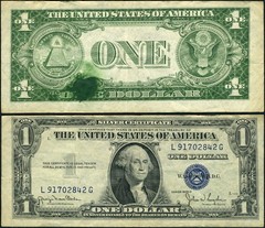 FR. 1613 N $1 1935-D Silver Certificate ERROR Ink Smear 1st Process VF