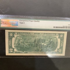 FR#1935-E $2.00 INVERTED PRINT ERROR.PMG 40 Epq.
