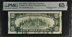 PMG65 EPQ 1988A 10$ AMAZING RAIN GREEN INK SMEAR ERROR (PRICE FOR 1 NOTE)