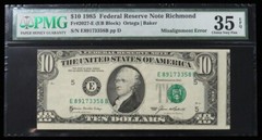 1985 $10 FRN MAJOR MISALIGNMENT ERROR NOTE PMG CHOICE VF 35 EPQ FR# 2027E
