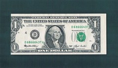 $1.00 1993 Federal Reserve DA-Block Unique « END of the ROLL » ERROR~High(XF+)&Epq