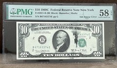 $10 1969-C FRN NEW YORK INK SMEAR ERROR PMG 58 EPQ