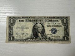 1935 $1 Sliver Certificate Miss-Cut Error Note Misaligned Off Center