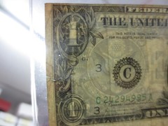 1969D Philadelphia $1.00 Federal Reserve ERROR Note Print Shift Error – Misalig