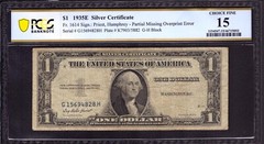 1935 E $1 SILVER CERTIFICATE NOTE MISSING OVERPTING ERROR OBSTRUCTION? PCGS F 15
