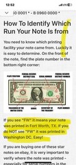 2013 B Duplicate Print ERROR ⭐️ STAR NOTE $1 Serial B04231448*⭐️fancy Number