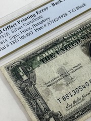 ULTRA RARE 1935 E $1 Partial Offset Printing Error Back To Face PCGS VF30 NICE!