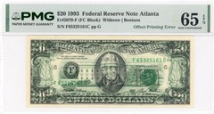 1993 – $20 Atlanta FRN- Offset Printing Error – PMG 65 EPQ Gem – Fr# 2079-F