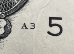 🔥 BINARY 🔥WET INK TRANSFER ERROR 🍀 LUCKY 7’s UNC 💎GEM Fancy Serial Number