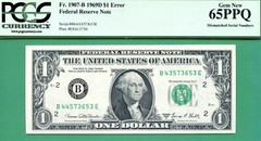 ERROR MISMATCHED SERIAL – 1969D $1 FRN – PCGS GEM 65 PPQ – MISMATCH SERIAL ERROR