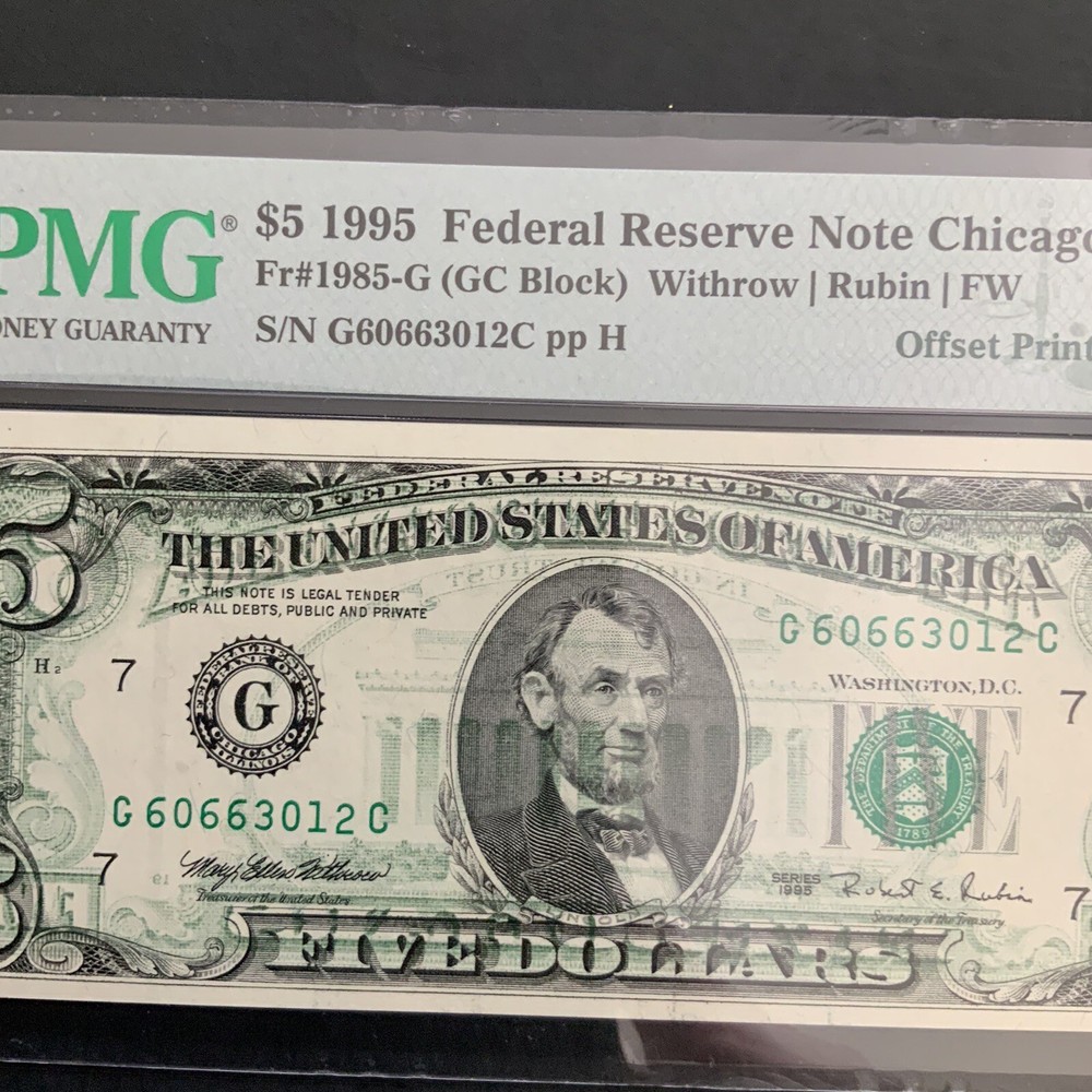 FR#1985-G $5.00 Offset Printing Error,PMG 65 W/EPQ