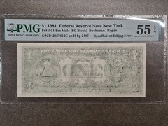 1981 $1 Error Note Insufficient Inking PMG 55 EPQ Dramatic Error
