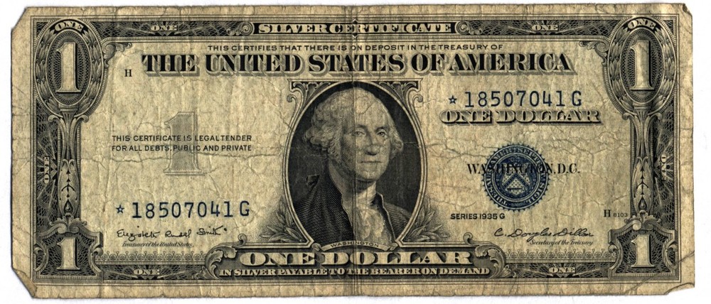 1935 G Silver Certificate STAR NOTE