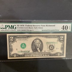 FR#1935-E $2.00 INVERTED PRINT ERROR.PMG 40 Epq.