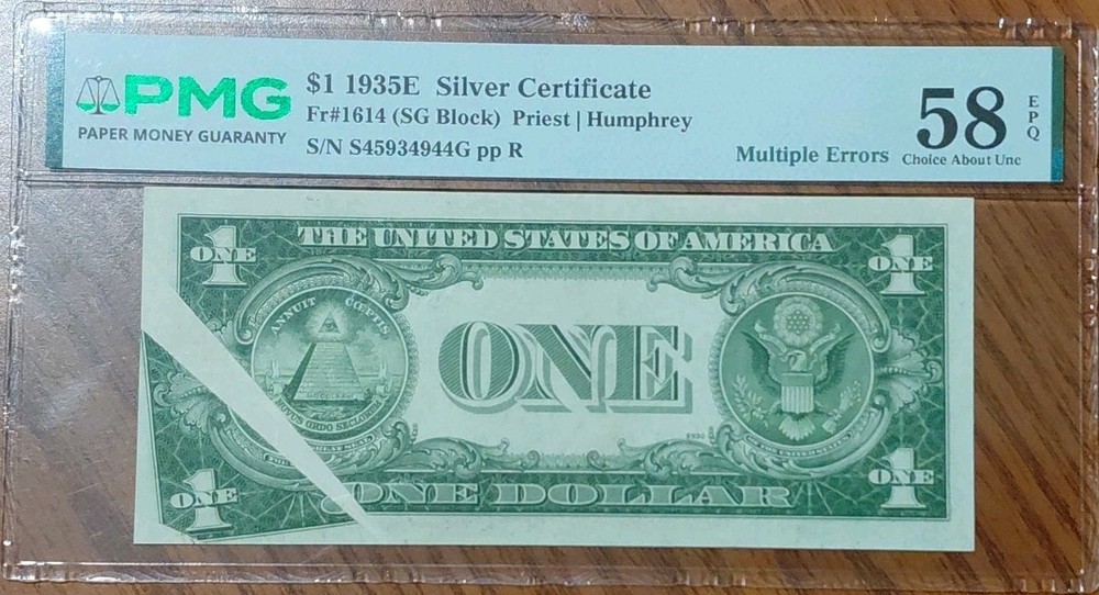 1935E $1 Silver Certificate PMG 58 EPQ Error Fold Over Uncirculated