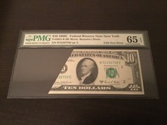 Rare!…… PMG 65 EPQ $10 1969C *ERROR FOLD* New York District …So Cool!