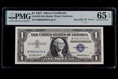 W as M INVERTED PREFIX ERROR $1 1957 PMG65EPQ Silver Cert. M06648334A GEM ppE2