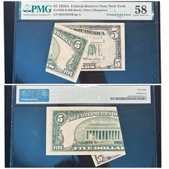 Fr. 1962-B Series 1950A $5 FRN – Scarce, Dramatic PRINTED FOLD ERROR ! PMG AU 58