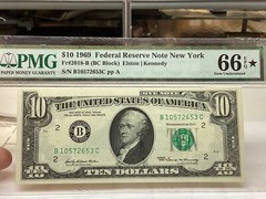 $10 1969 PMG 66 Star * EPQ Obstructed Print Error Fr#2018-B