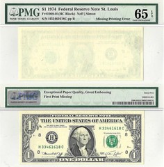 1974 $1 St. Louis FRN First Print Missing Error Fr. 1908-H PMG Gem UNC 65 EPQ