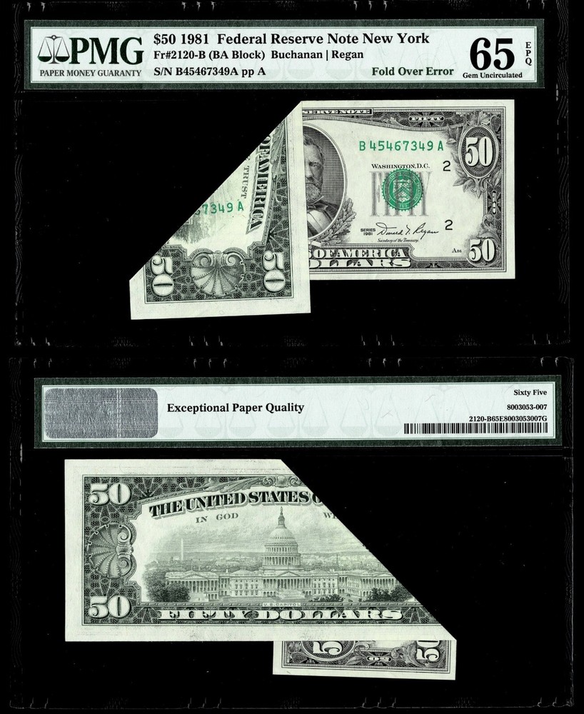 FOLD OVER ERROR $50 1981 FR NOTE FR.#2120-B NEW YORK, PMG GEM UNC 65 EPQ