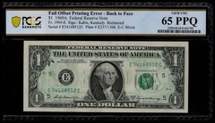 1969a $1 FRN Full Offset Back to Face Printing Error PCGS 65 PPQ (AEZ)