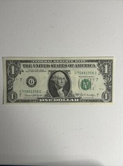1969 C Chicago Cutting Error Crisp Uneven Border $1 Bill
