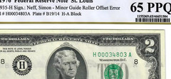 PCGS65 PPQ GUIDE ROLLER OFFSET ERROR EXTRA 8 AND HALF BLACK STAMP 4803A OR 4534A