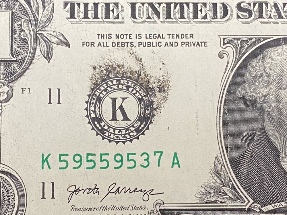 2017A $1 Dollar INK SMEAR ERROR ON FEDERAL RESERVE DISTRICT SEAL K59559537