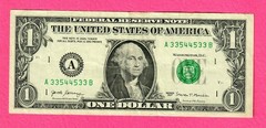 Radar Trinary note fancy serial number by digits 345 A33544533B series 2017