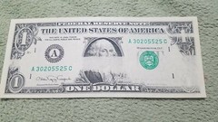 1988A 1 FRN Boston Error Insufficient Inking Error