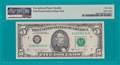 1988A $5 FRN Chicago **FLOODED PLATE TEST NOTE ERROR** PMG AU58EPQ (STK# 2)
