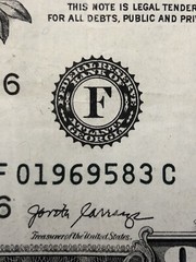 Error Note One Dollar Bill Ink Misprint, mismatched Black color Serial Number