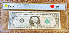 Gutter Fold Error U.S. $1 1969D Federal Reserve Note PCGS VF 20