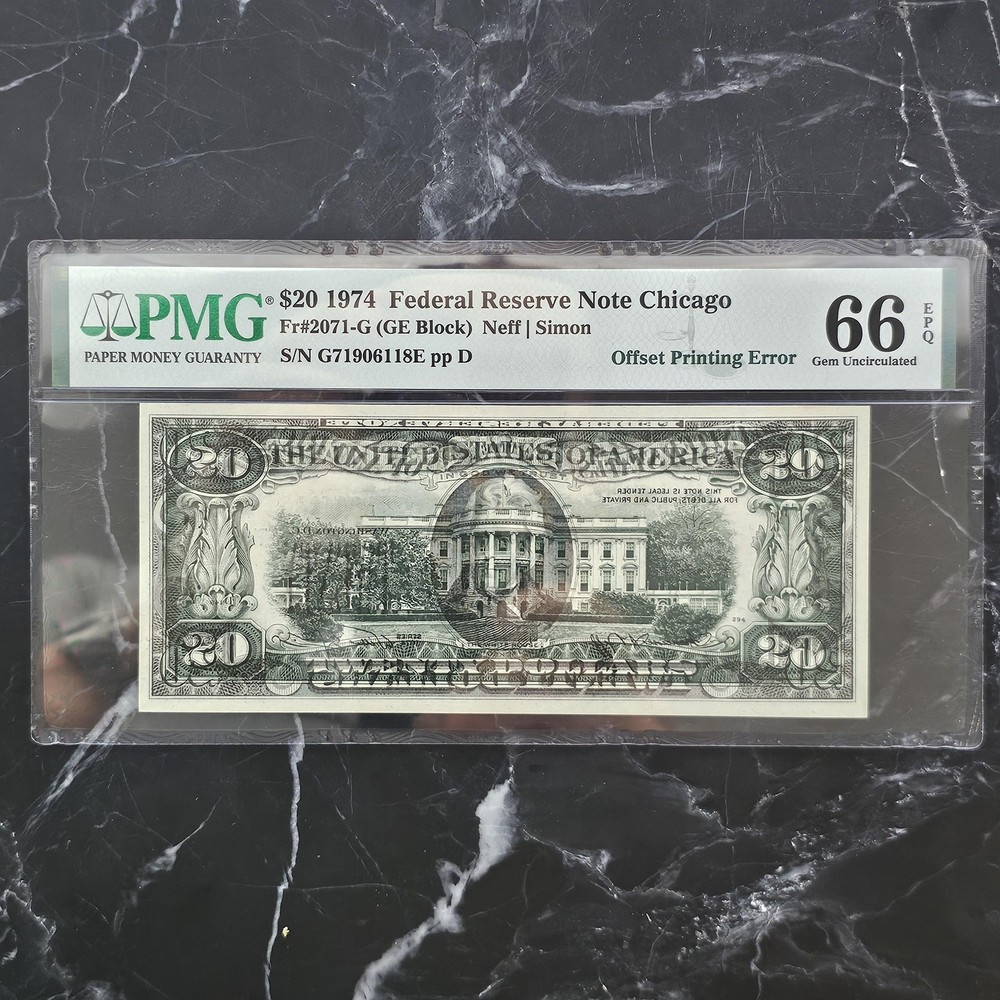 $20 Federal Reserve Note Chicago Offset Printing Error front to back PMG 66 EPQ