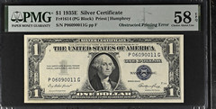 1935E $1 Silver Certificate Fr1614 Obstructed Printing Error – PMG 58 Choice AU