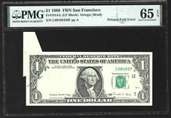 PRINTED FOLD ERROR! 1988 $1 FEDERAL RESERVE NOTE PMG GEM UNC-65 EPQ RARE