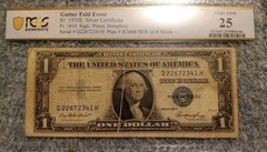 1935E $1 Silver Certificate With Major Gutter Fold Error PCGS 25 FREE SHIPPING